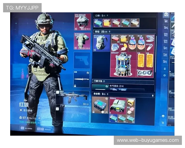 抖音《三角洲行动》大红行动S2资格赛开赛，36名主播角逐百万奖金