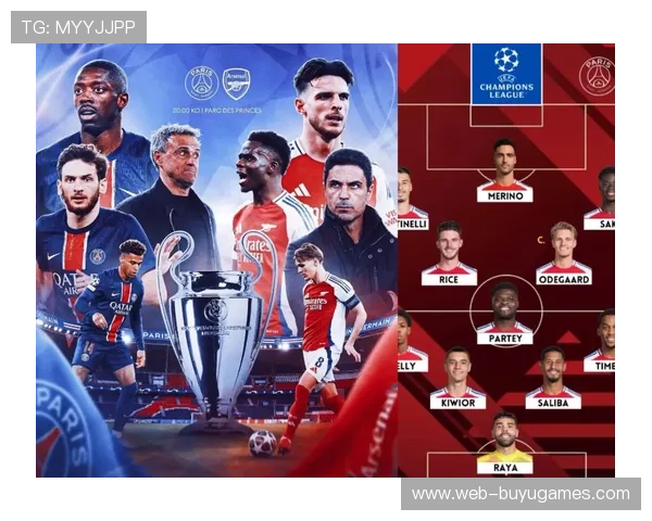 欧冠淘汰赛前瞻：拜仁的边路爆点如何考验阿森纳重建后的防线协同